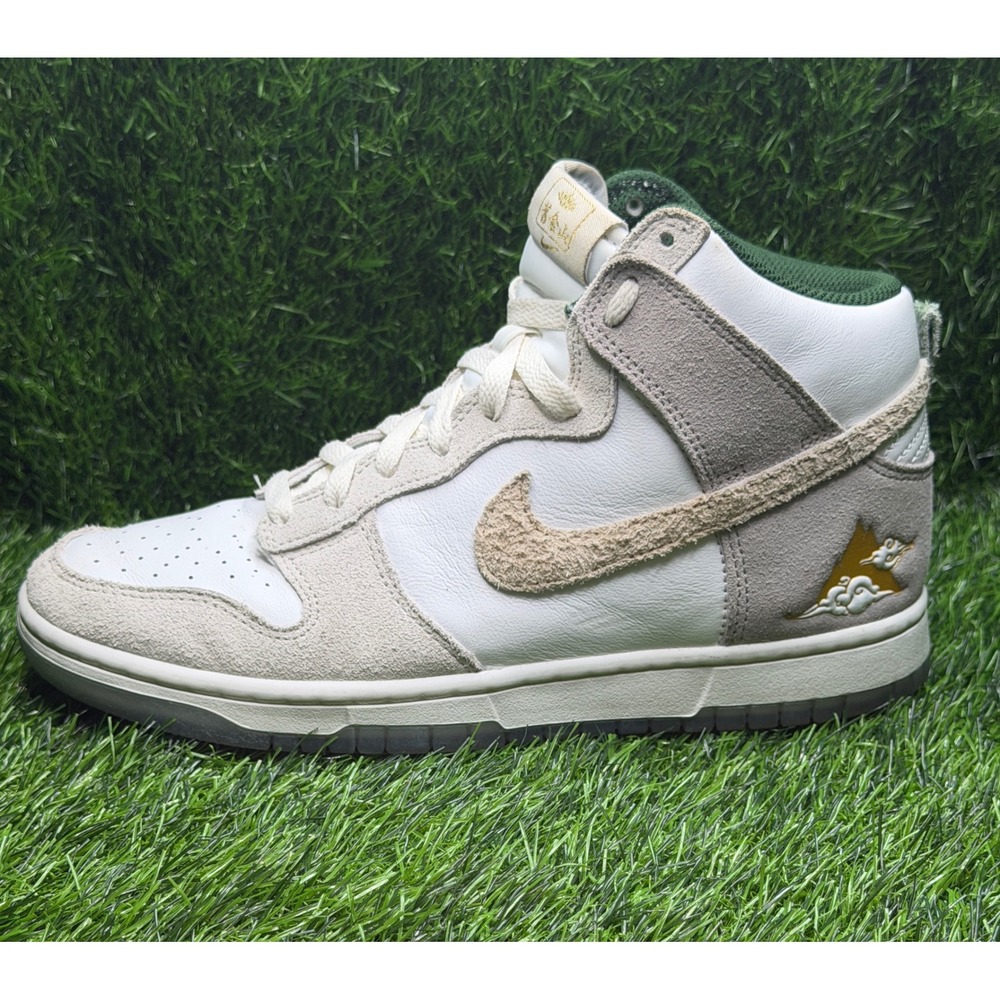 Nike Dunk High Gold Mountain San Francisco Chinatown FD0776-100 Mens 7.5